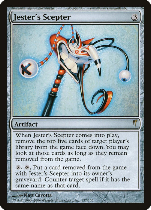 Jester's Scepter  (Foil)