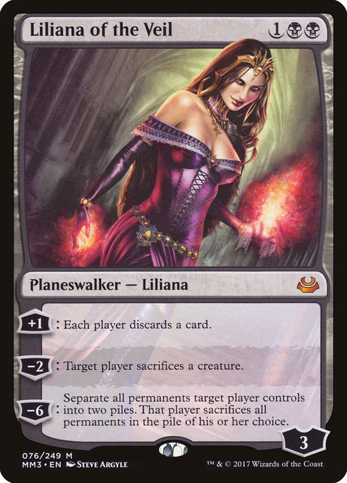 Liliana of the Veil  (Foil)