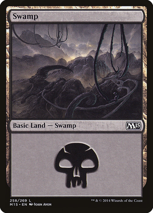 Swamp  (Foil)