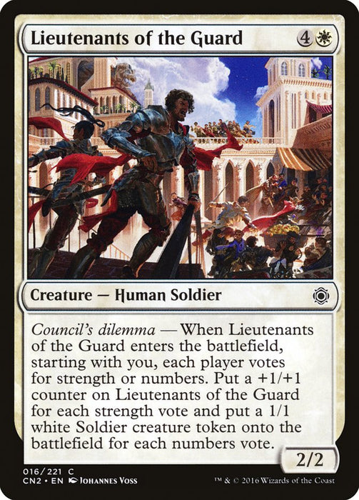 Lieutenants of the Guard  (Foil)