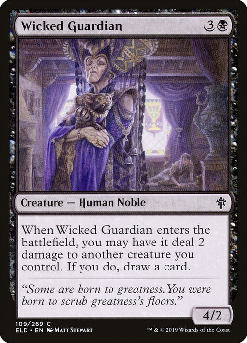 Wicked Guardian  (Foil)