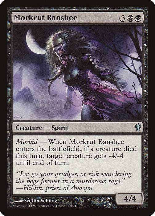 Morkrut Banshee  (Foil)