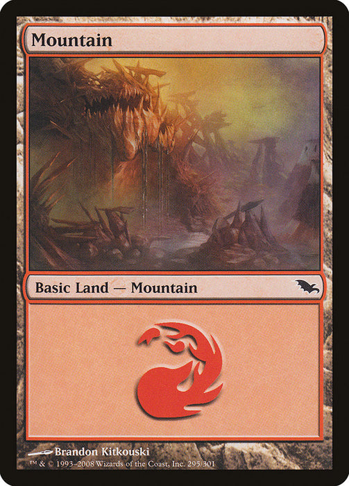 Mountain  (Foil)