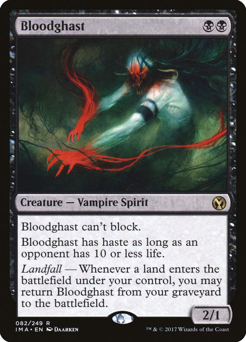 Bloodghast  (Foil)