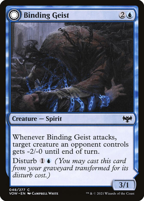 Binding Geist // Spectral Binding  - Sunmoondfc (Foil)