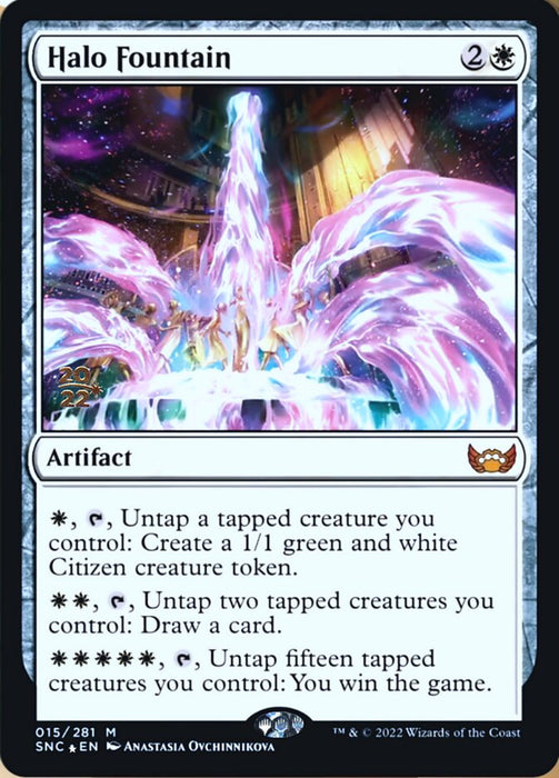 Halo Fountain (Foil)