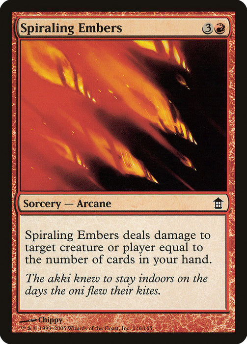 Spiraling Embers  (Foil)