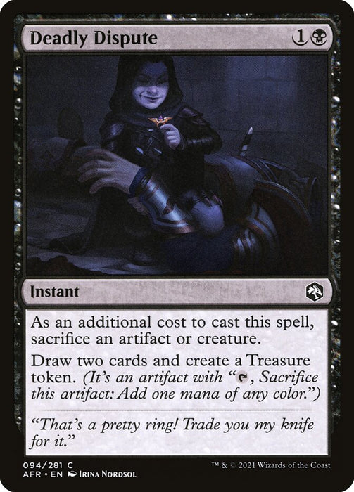 Deadly Dispute  (Foil)