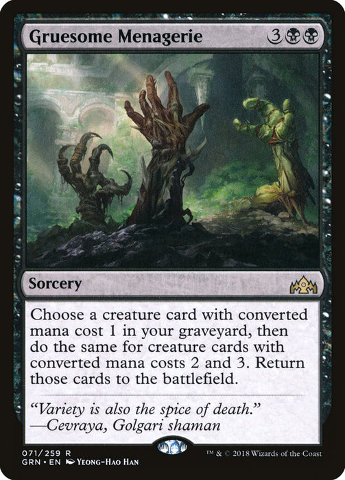 Gruesome Menagerie  (Foil)