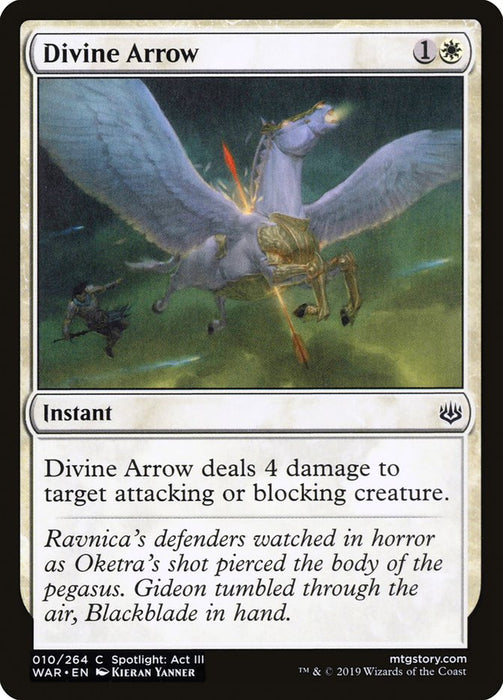 Divine Arrow  (Foil)