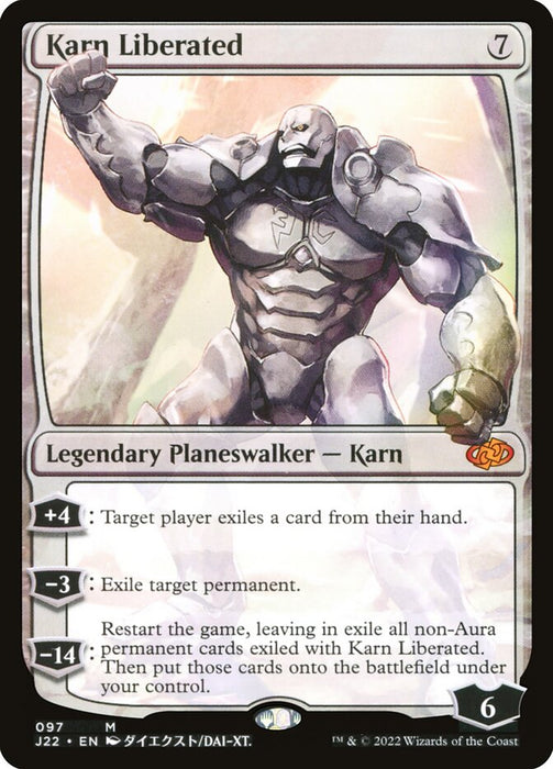 Karn Liberated