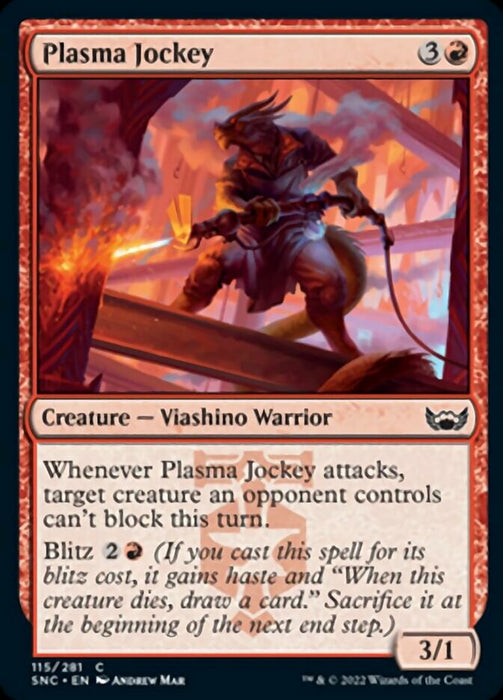 Plasma Jockey  (Foil)