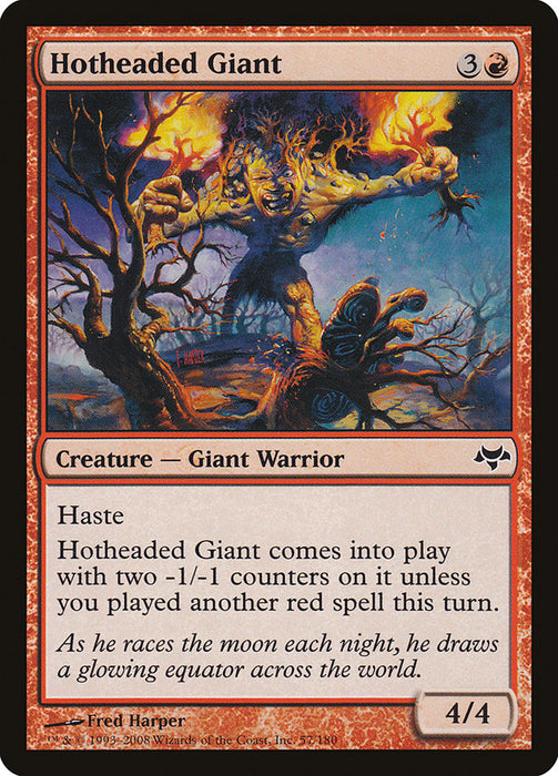 Hotheaded Giant  (Foil)