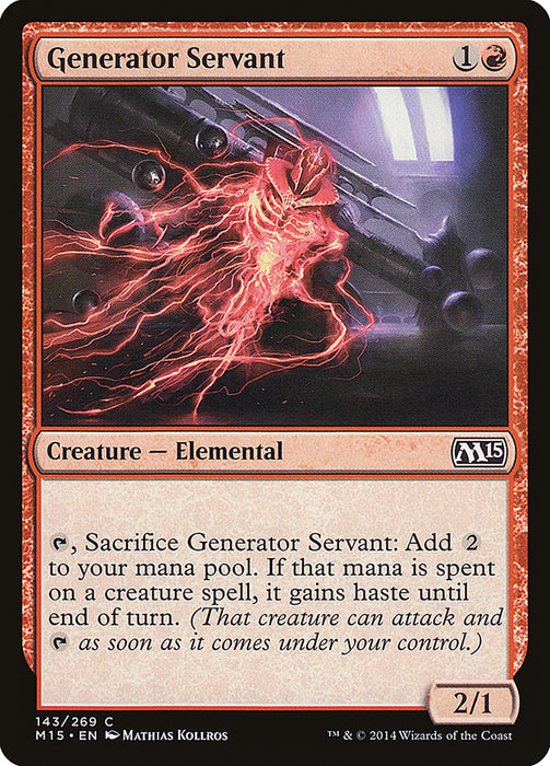 Generator Servant  (Foil)