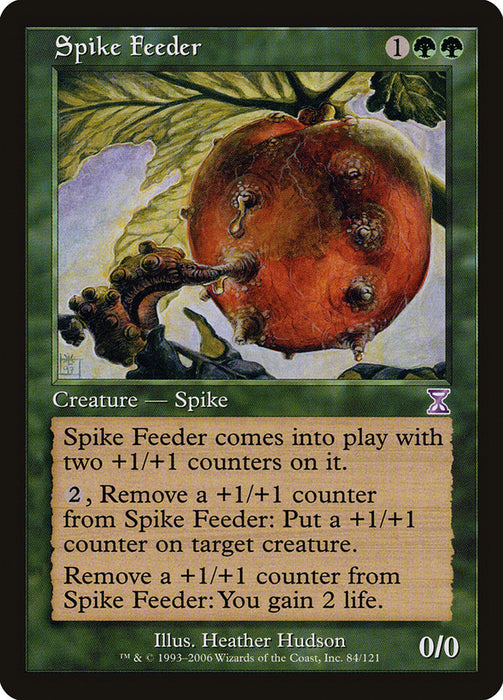 Spike Feeder  (Foil)