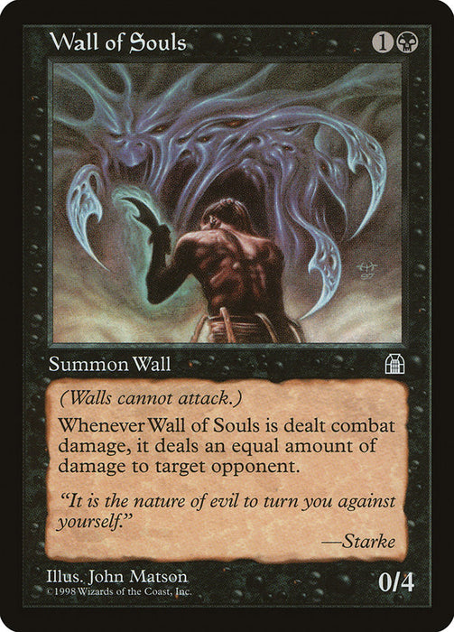 Wall of Souls