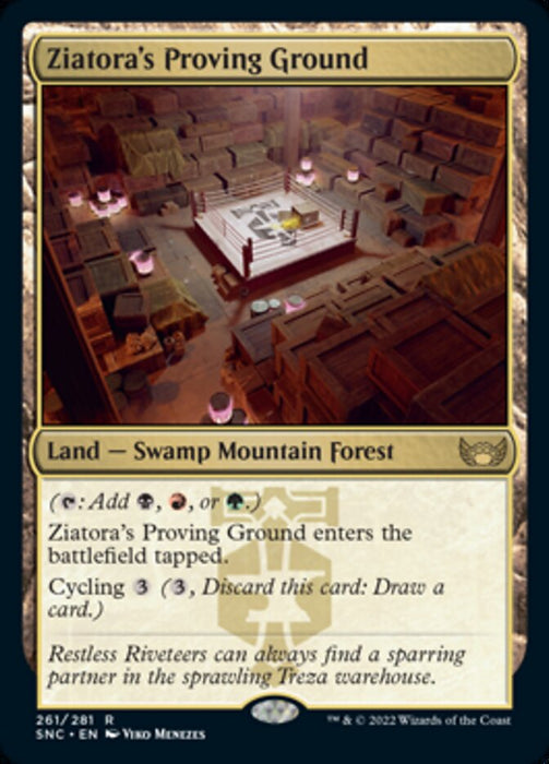 Ziatora's Proving Ground  (Foil)