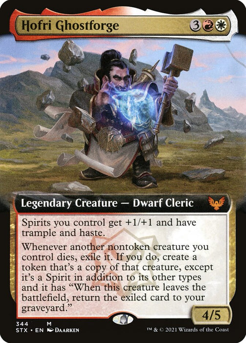 Hofri Ghostforge  - Extended Art - Legendary (Foil)