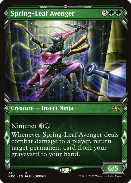 Spring-Leaf Avenger - Showcase- Inverted (Foil)