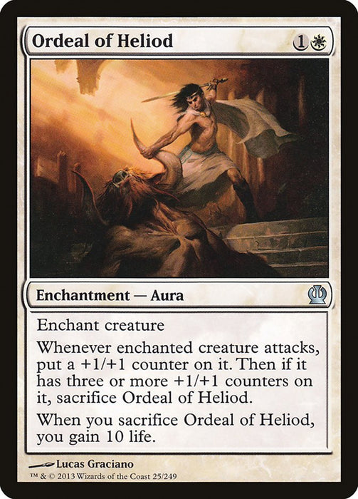 Ordeal of Heliod  (Foil)