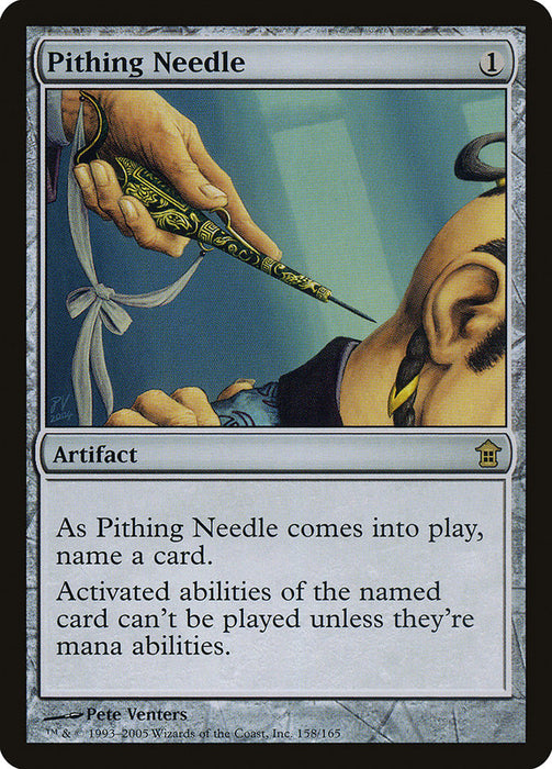 Pithing Needle  (Foil)