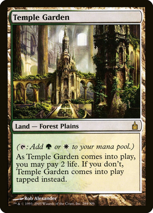 Temple Garden  (Foil)