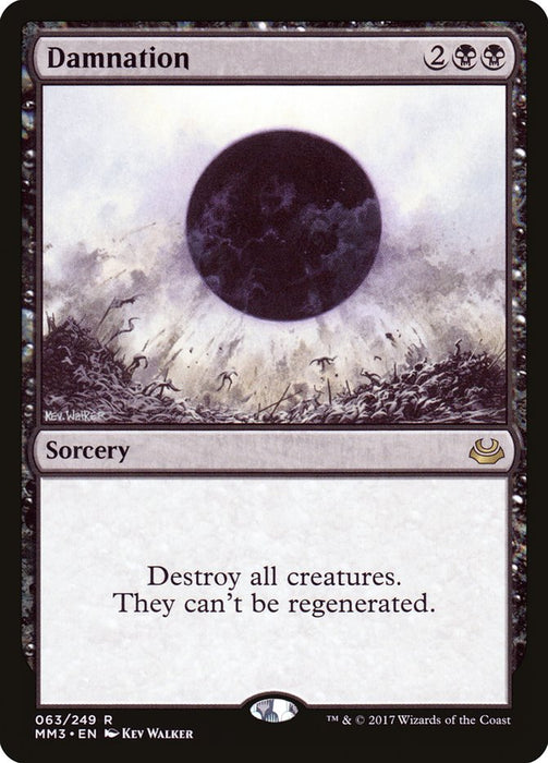 Damnation  (Foil)