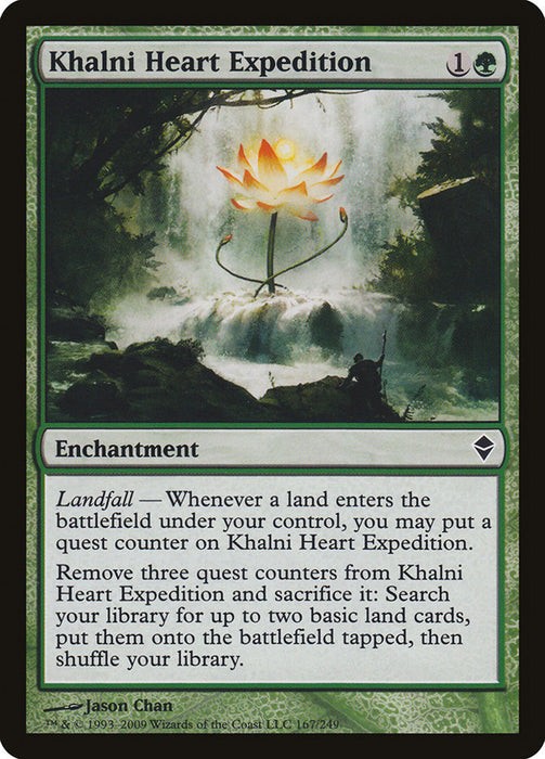 Khalni Heart Expedition  (Foil)