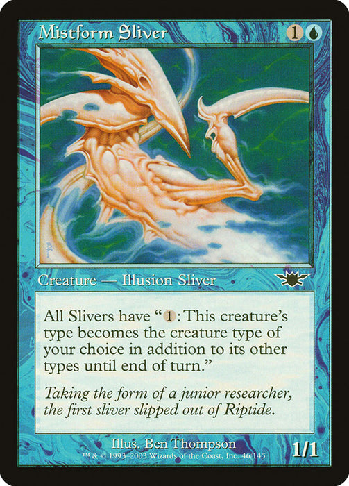 Mistform Sliver  (Foil)