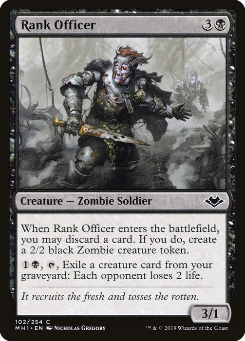 Rank Officer  (Foil)