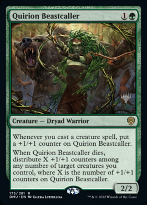 Quirion Beastcaller