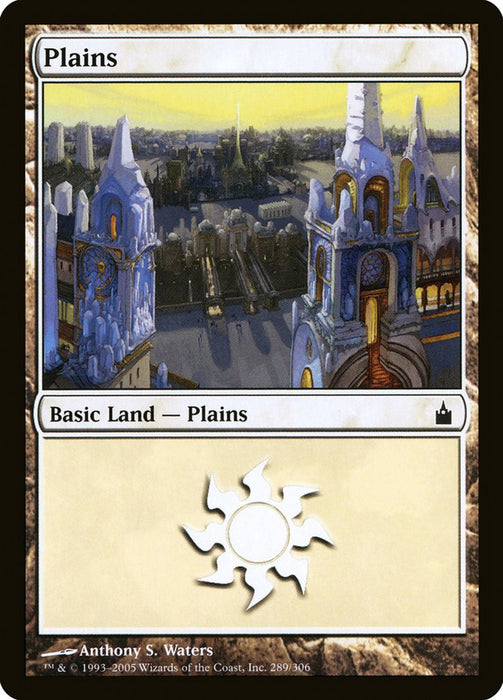 Plains  (Foil)