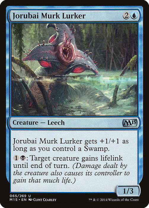 Jorubai Murk Lurker  (Foil)