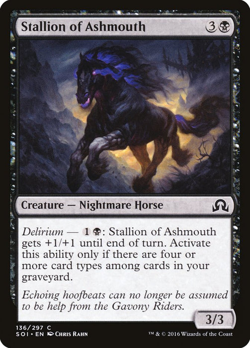 Stallion of Ashmouth  (Foil)