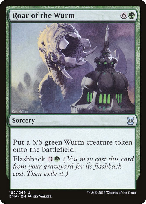 Roar of the Wurm  (Foil)