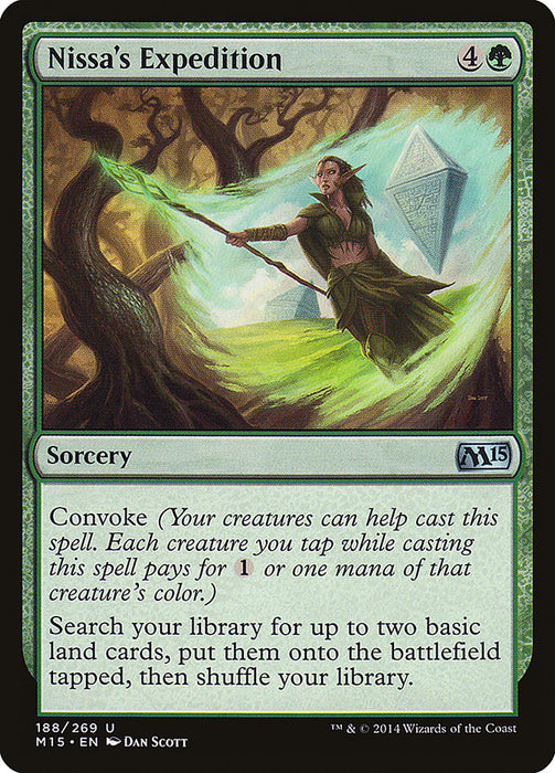 Nissa's Expedition  (Foil)