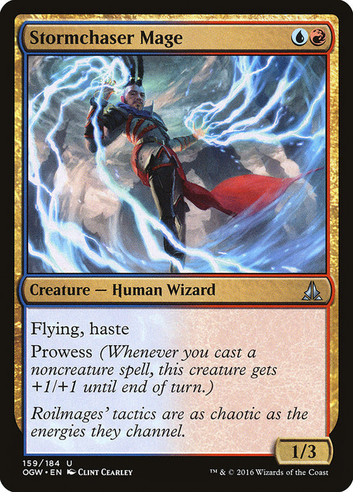 Stormchaser Mage  (Foil)