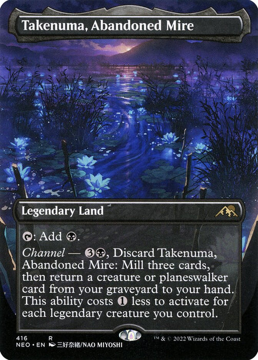 Takenuma, Abandoned Mire - Borderless  - Legendary (Foil)