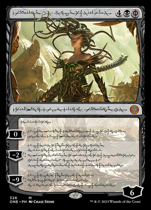 Vraska, Betrayal's Sting - Showcase (Foil)