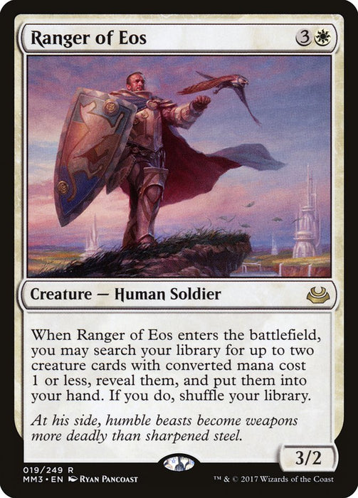 Ranger of Eos  (Foil)