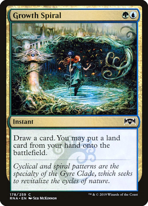 Growth Spiral  (Foil)