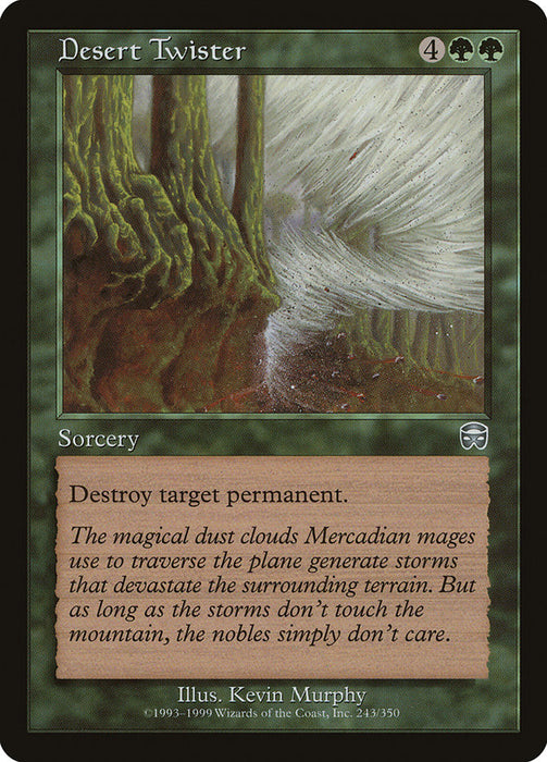 Desert Twister  (Foil)