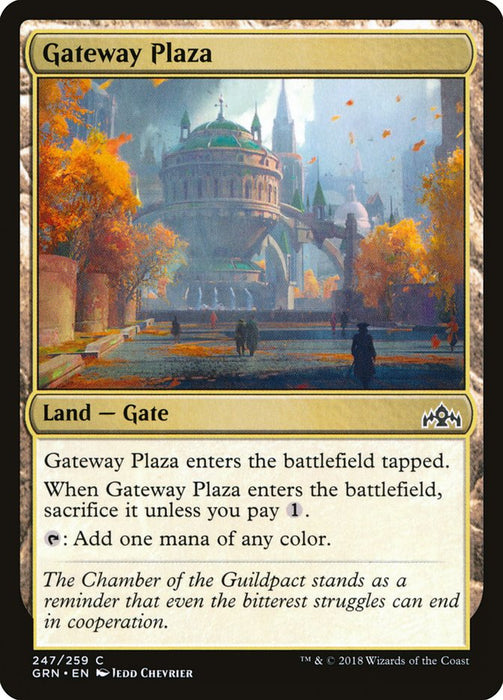 Gateway Plaza  (Foil)