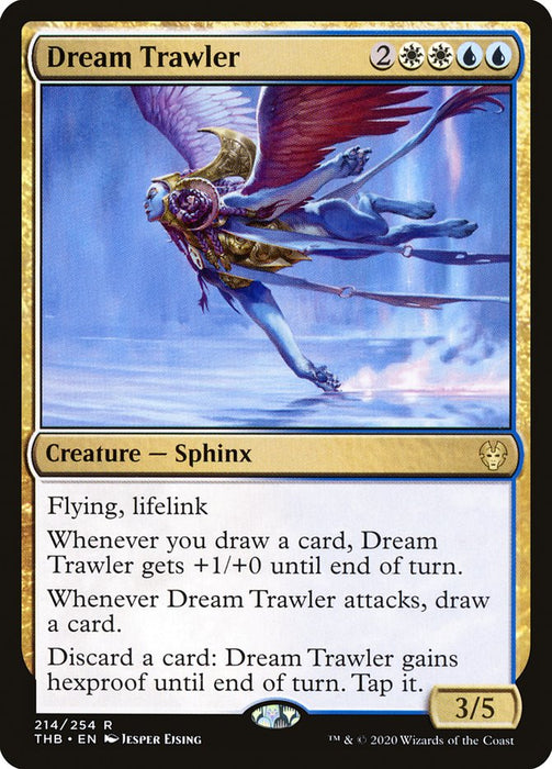 Dream Trawler  (Foil)