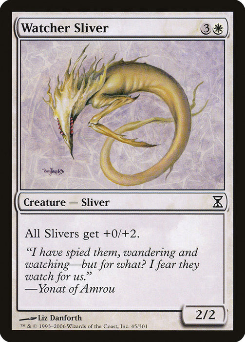 Watcher Sliver  (Foil)