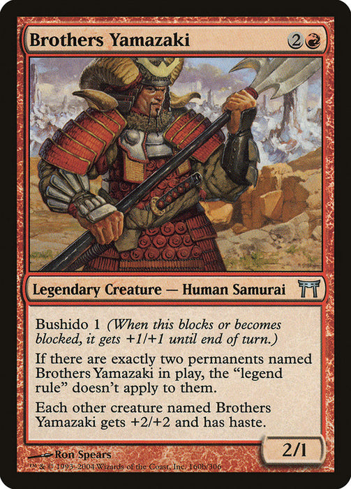 Brothers Yamazaki  (Foil)