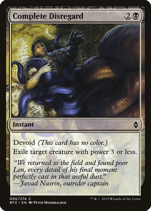 Complete Disregard  - Devoid (Foil)