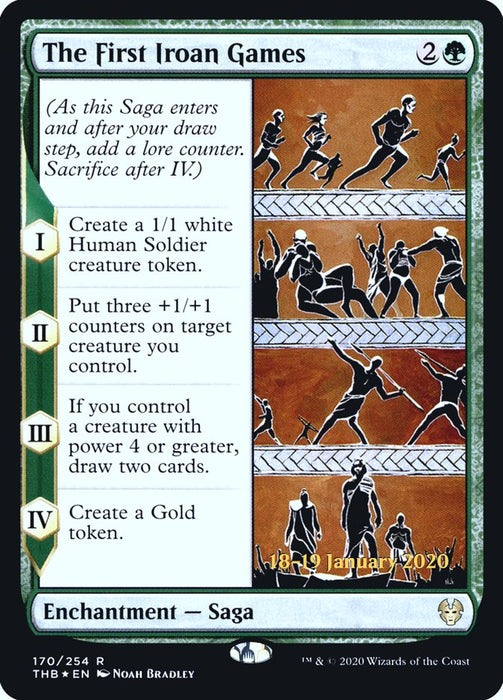 The First Iroan Games (Foil)