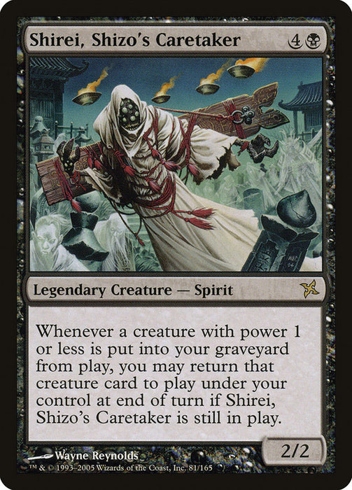 Shirei, Shizo's Caretaker  (Foil)