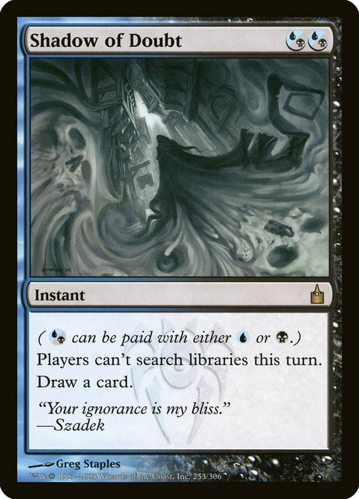 Shadow of Doubt  (Foil)